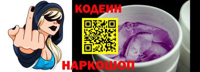 соль ск Тара