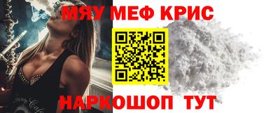 амф Тверь