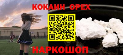 а пвп мука Татарск