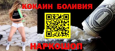а пвп мука Татарск