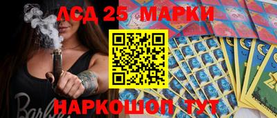 амф Тверь