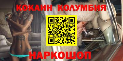 амф Тверь