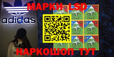 а пвп мука Татарск
