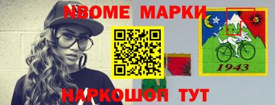 амф Тверь