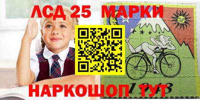 а пвп мука Татарск
