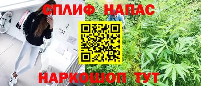 амф Тверь