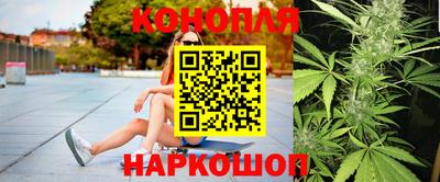 а пвп мука Татарск