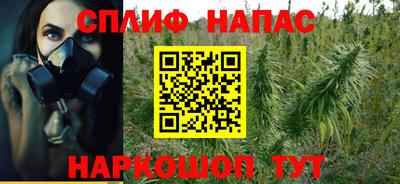 а пвп мука Татарск