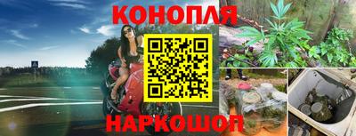 а пвп мука Татарск