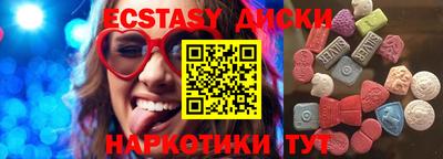 амф Тверь
