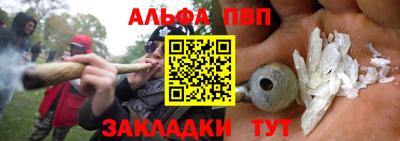 амф Тверь