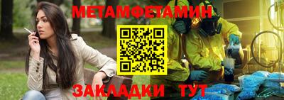 амф Тверь