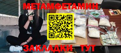 а пвп мука Татарск