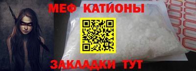 амф Тверь